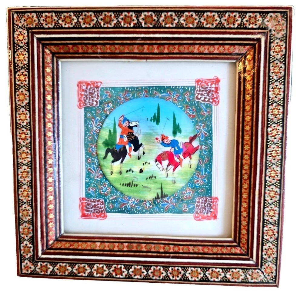 VTG Persian Miniature‎ Painting Khatam Inlaid Frame Polo Match Art 7"x7"